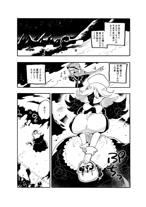 kyojo2_001