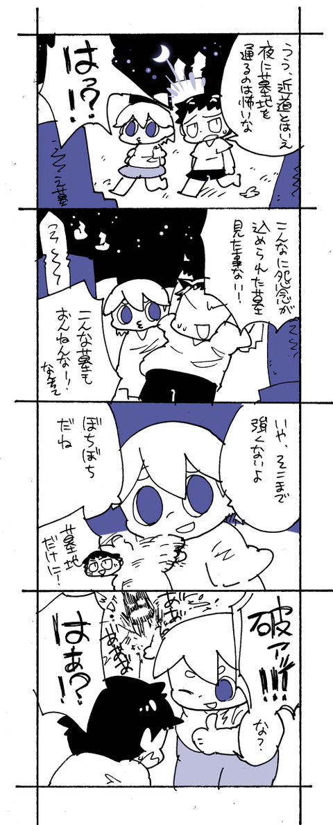 4-78