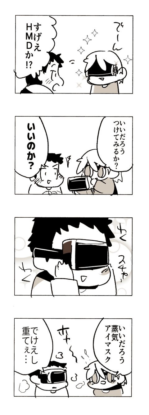 4-553