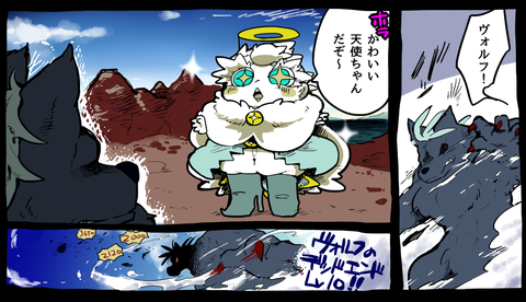 vmanga1