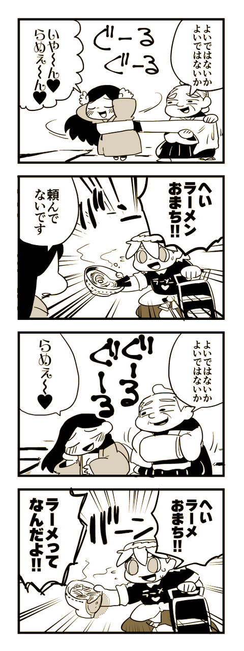 4-226