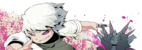 yabuisyatya