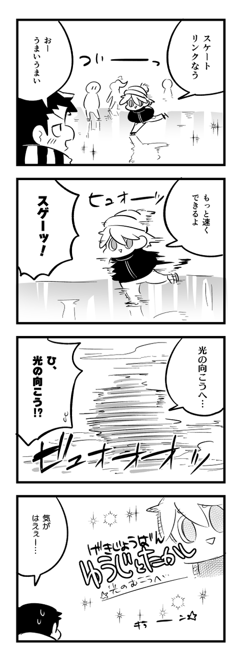 4-1093