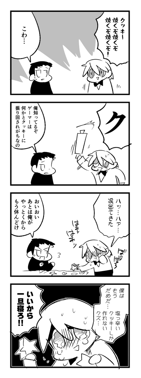 4-1056