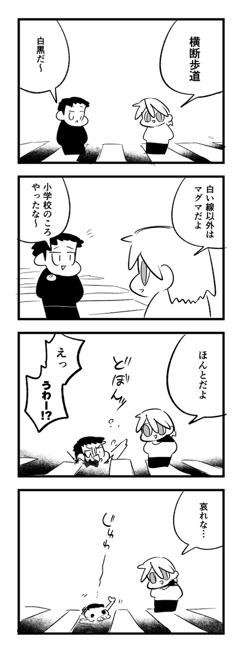 4-1051
