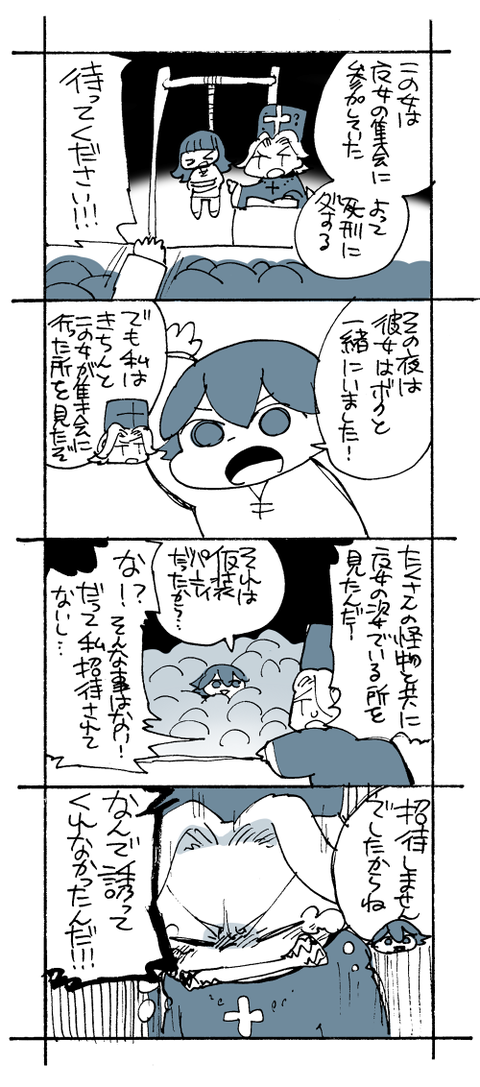 4-132