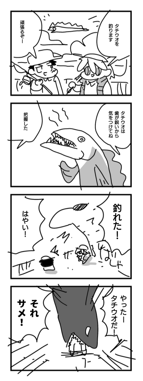 4-936
