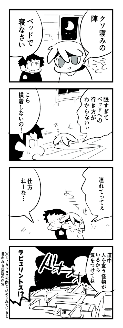 4-613