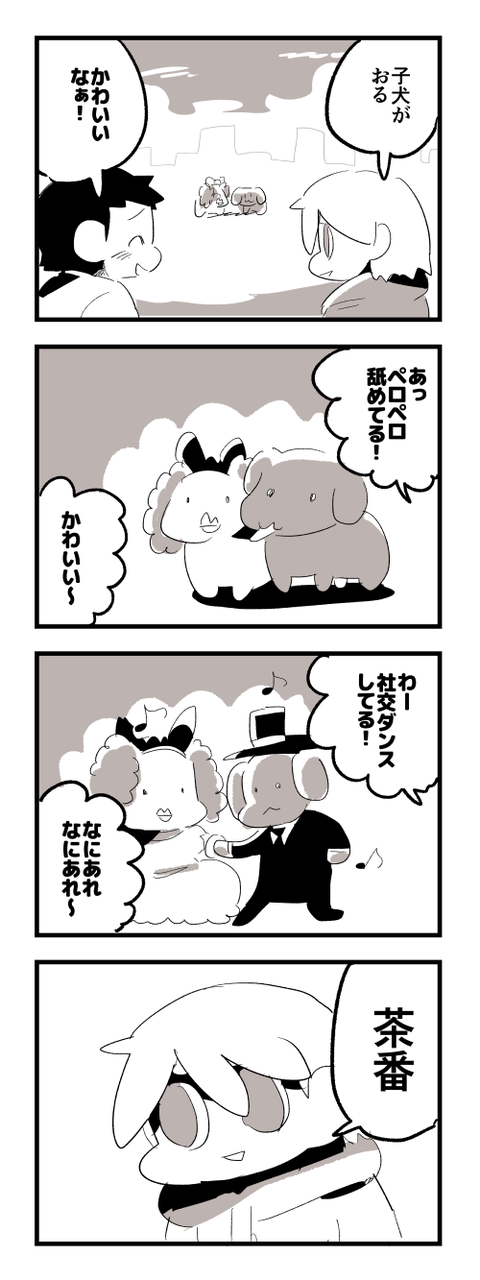 4-291