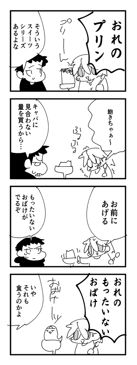 4-657