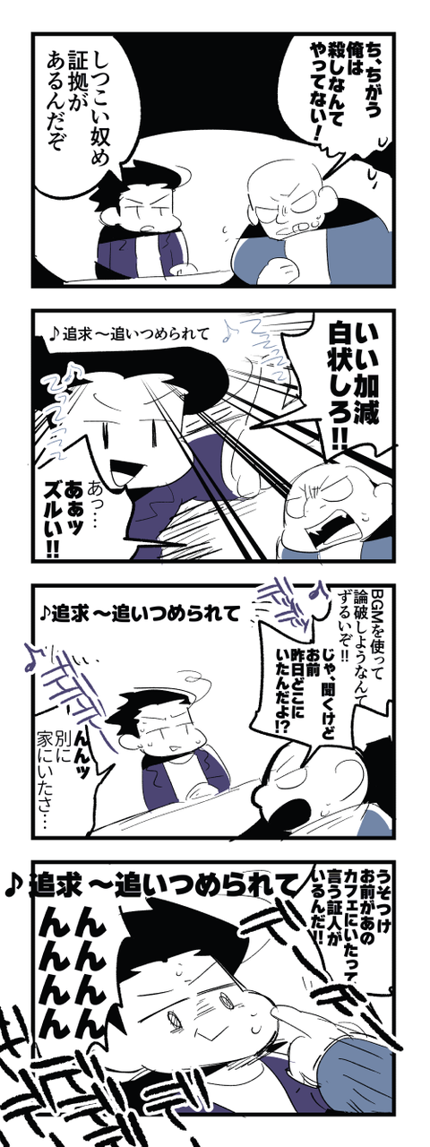 4-286