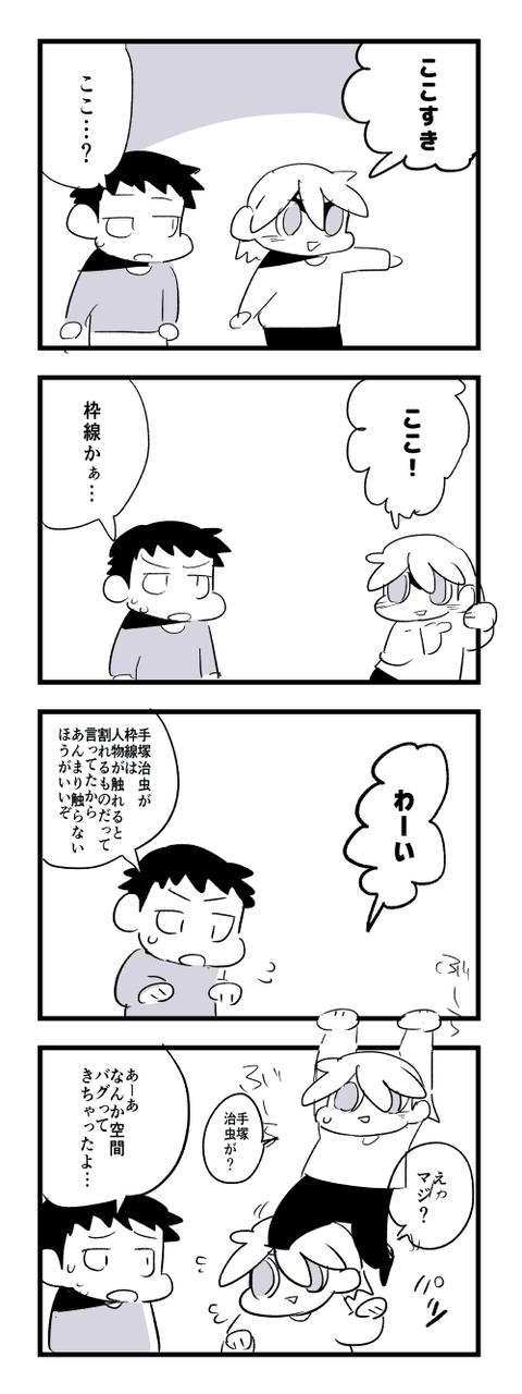 4-400