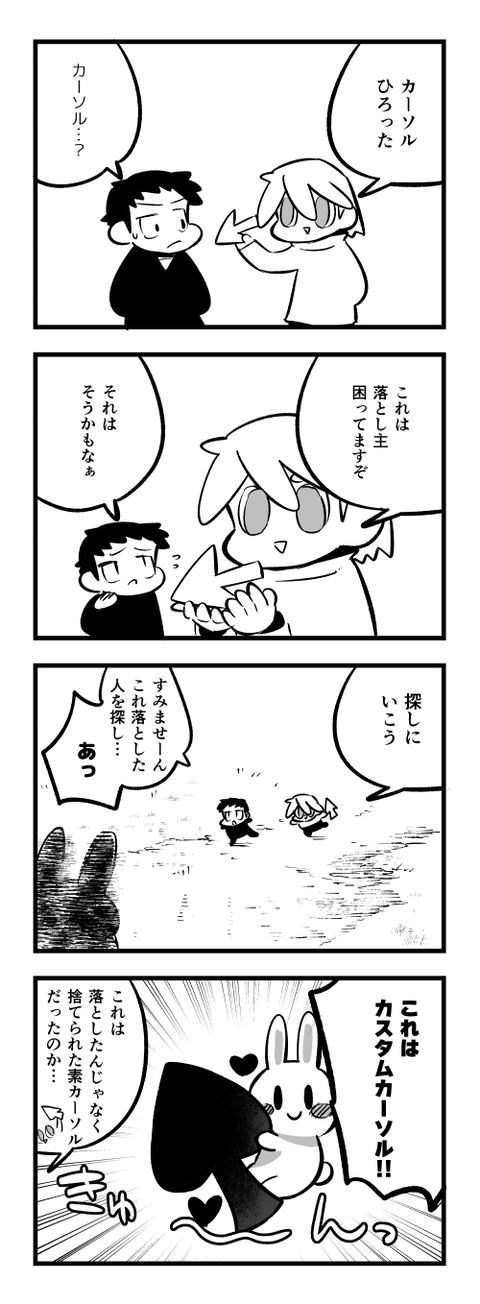 4-1177