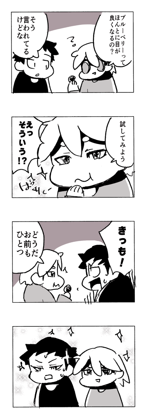 4-456