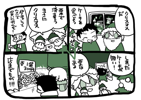 4-96