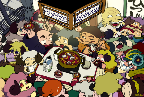 謹賀新年2015