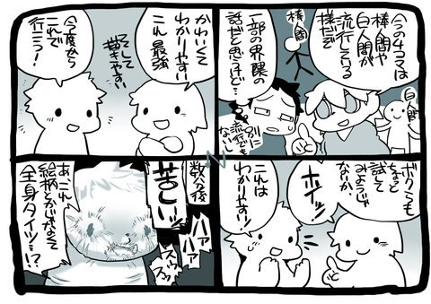 4-107