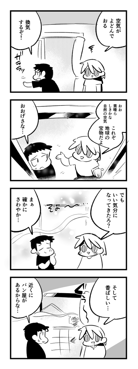 4-1040