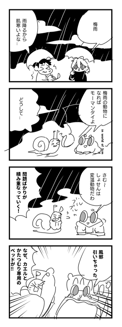 7-782