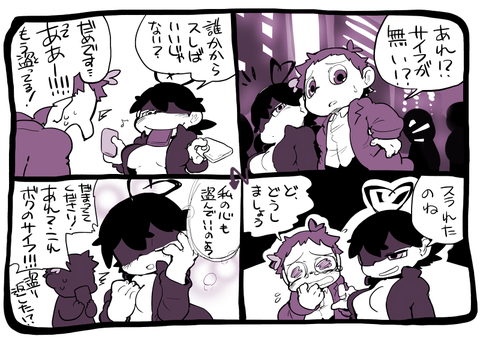 4-106
