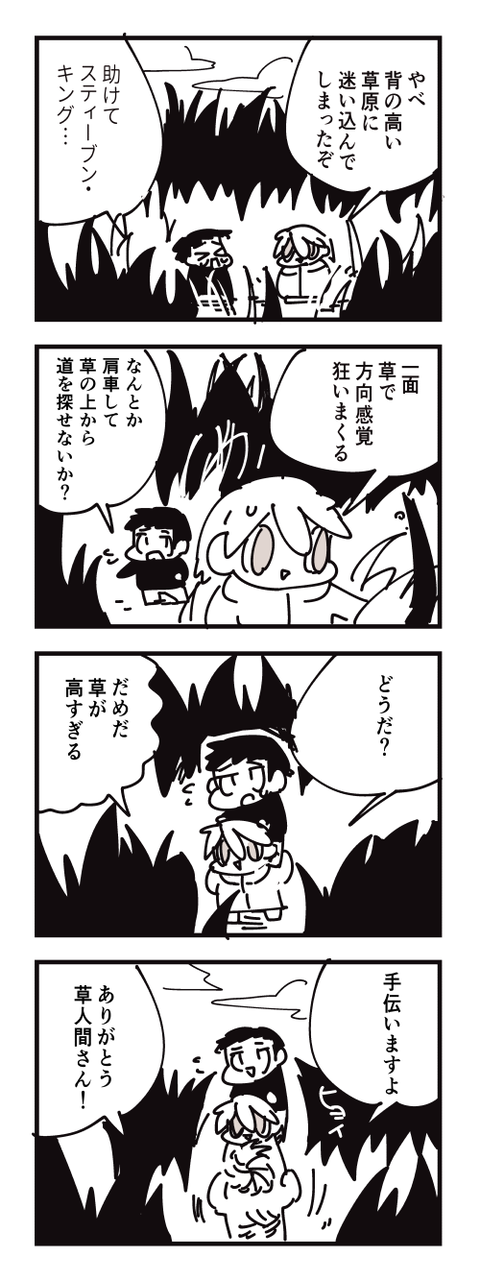 4-701