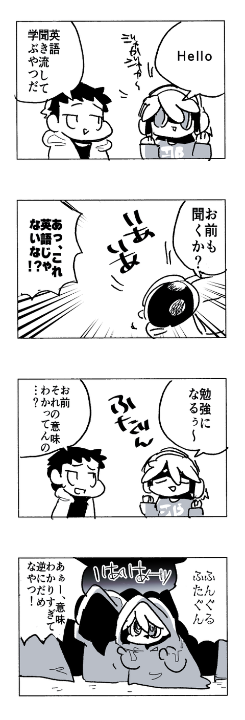 4-457