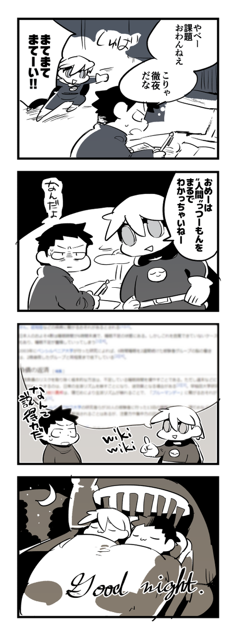 4-260