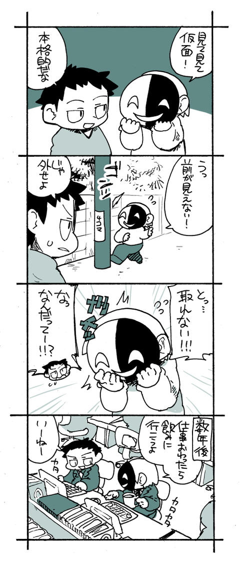 4-117