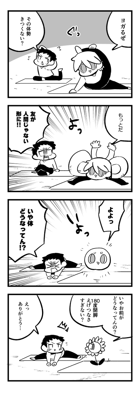 4-1180