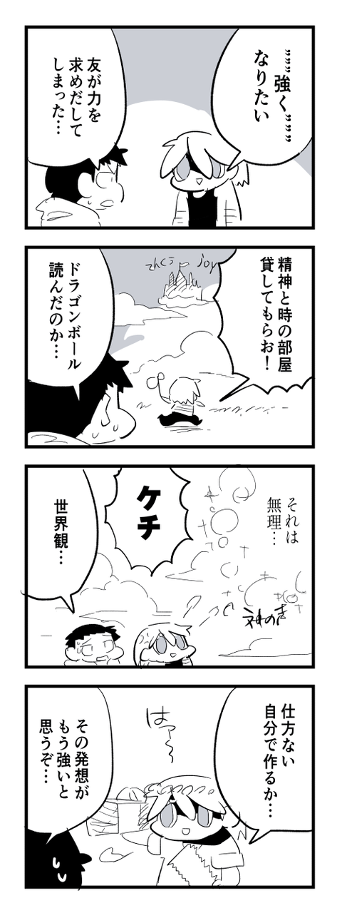 4-622