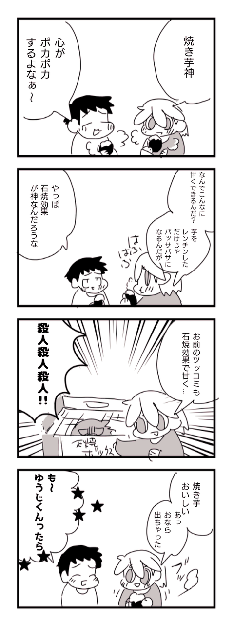 4-614