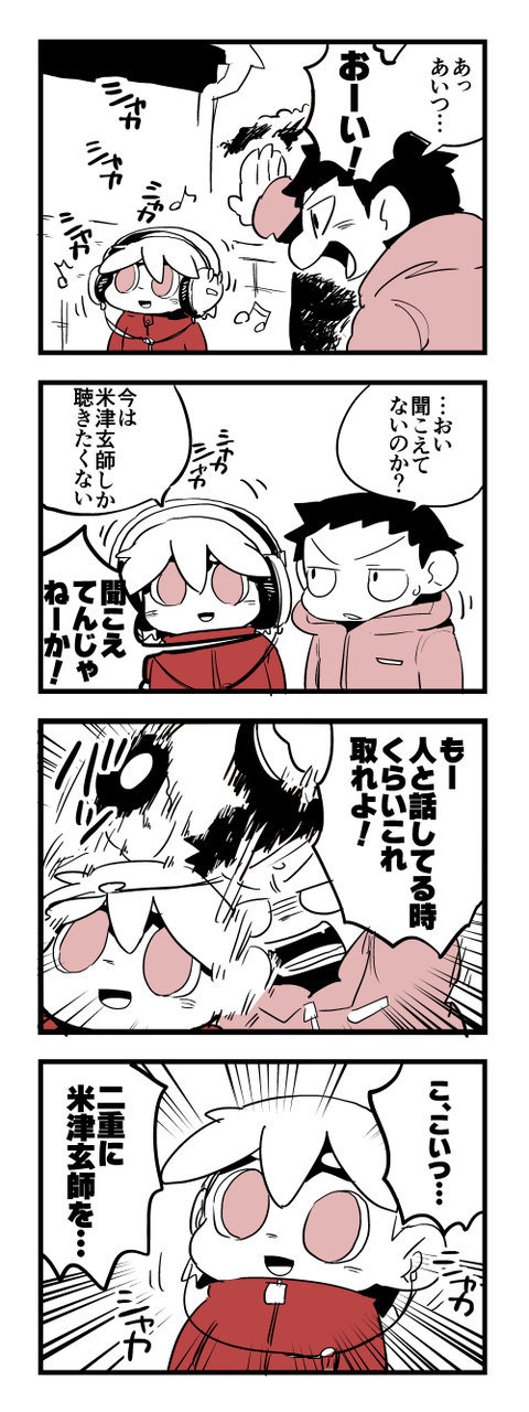 4-222