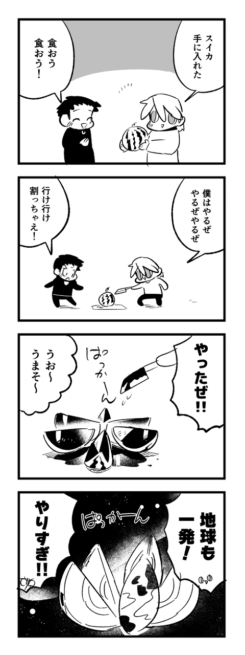 4-1053