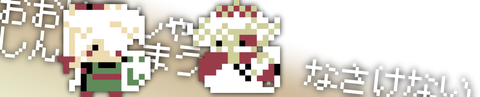 tcgggpsinu