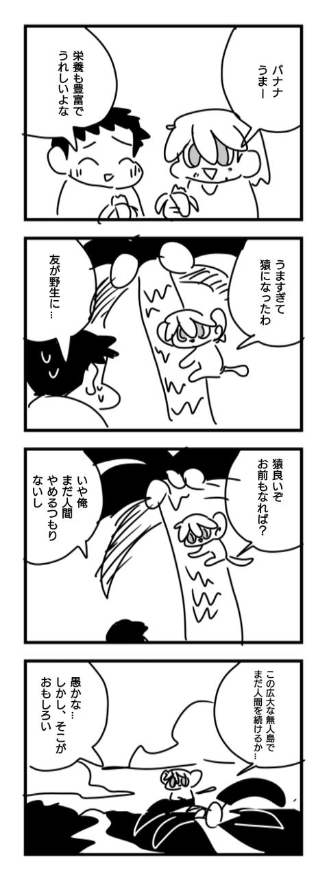 4-803