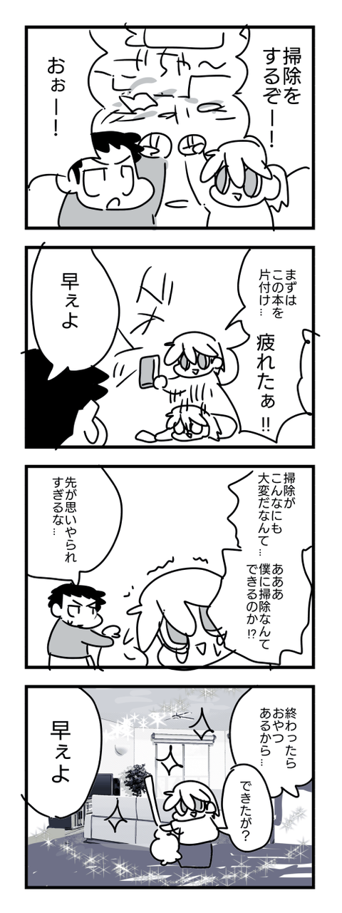 4-615