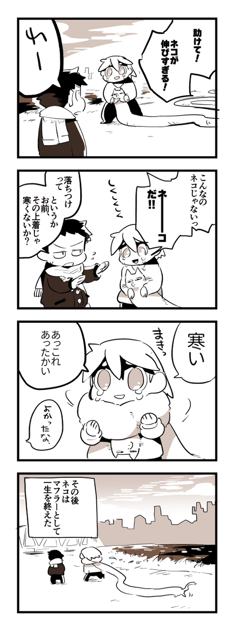 4-256