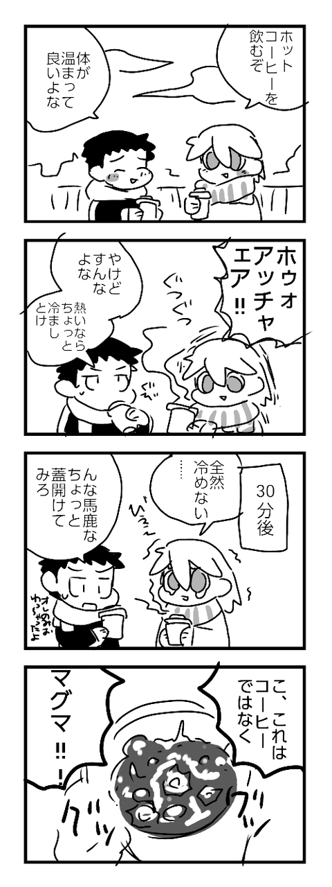 4-409