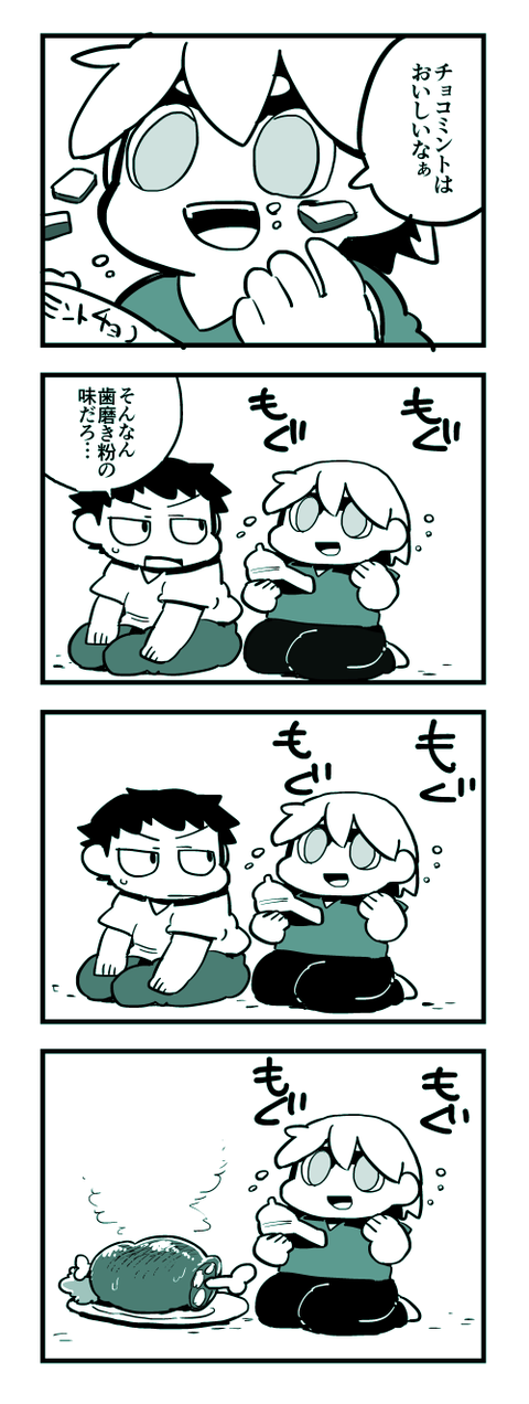 4-210
