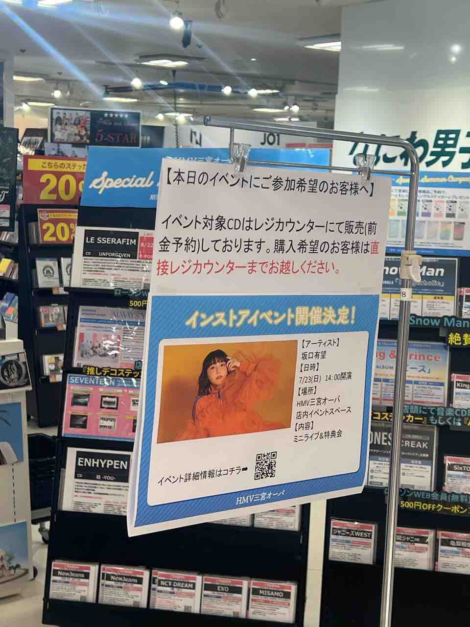 坂口ちか様確認用♡ウェディングバージョン・イニシャルオブジェ 公私混同？》BLACKPINK・リサ “公開イチャイチャ”のお相手・坂口健太郎