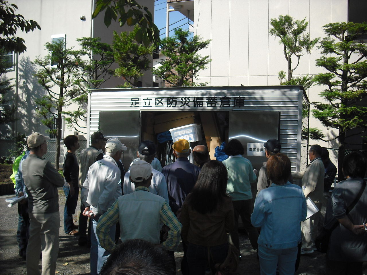 地域のための地域の方による避難所開設訓練 足立区社会福祉協議会 ささえあいブログ