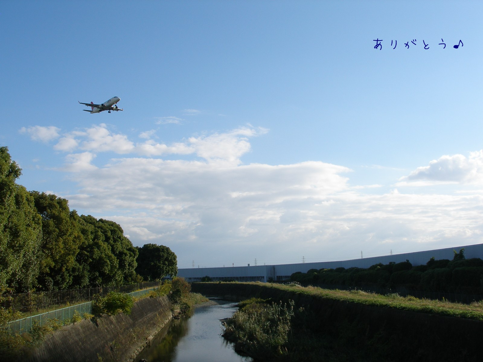 11 15 癒しの空絵 By青空タケル 空がある風景 11 15 癒しの空絵 By青空タケル 空がある風景
