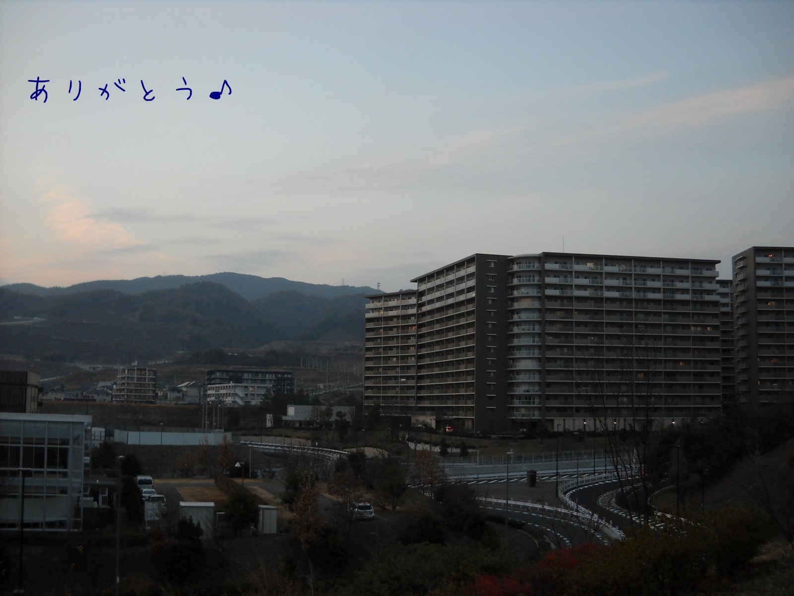 2月2日 今日もお疲れ様 癒しの空絵 です 空がある風景 2月2日 今日もお疲れ様 癒しの空絵 です 空がある風景