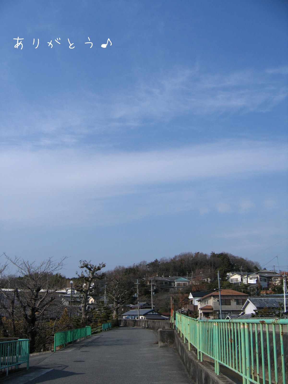 5月22日 癒しの空絵 空がある風景