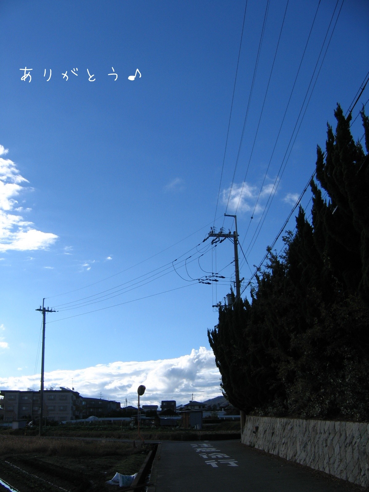 12 18 癒しの空絵 By青空タケル 空がある風景 12 18 癒しの空絵 By青空タケル 空がある風景