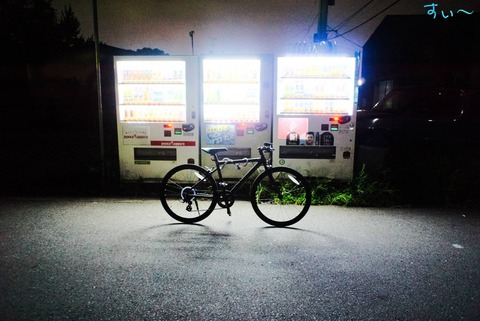 Adobe_20190921_191547