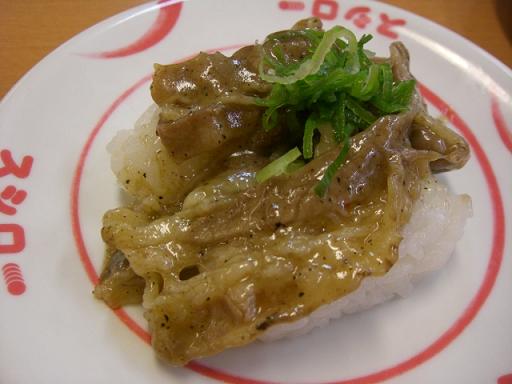 スシロー 東府中店 W タビショク W スシロー 東府中店 W タビショク W