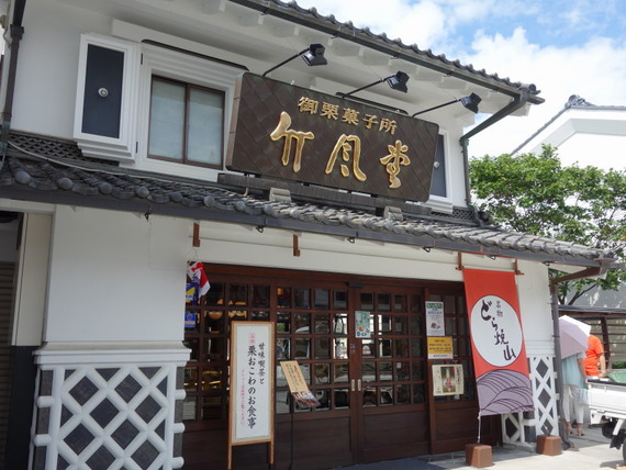 DSC07108