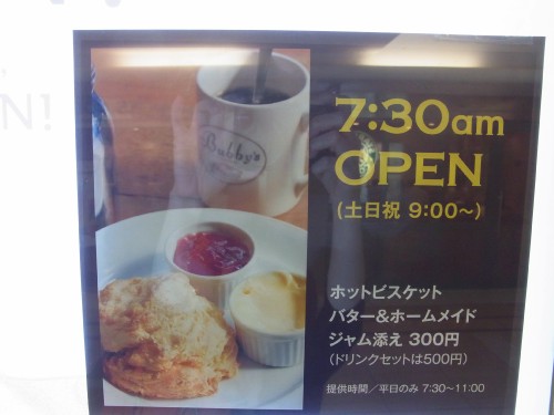 01749816.jpg