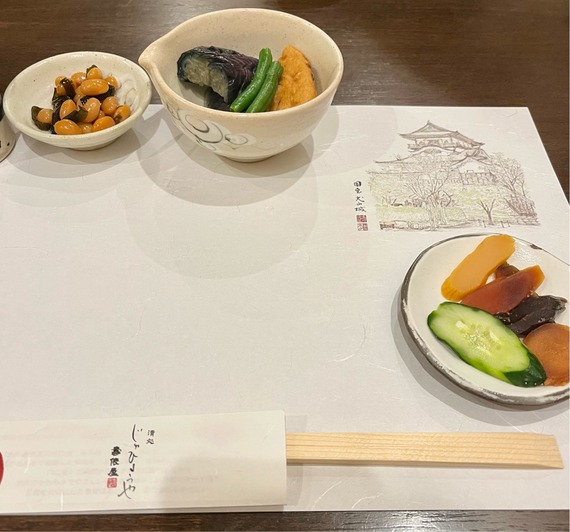 FullSizeRender